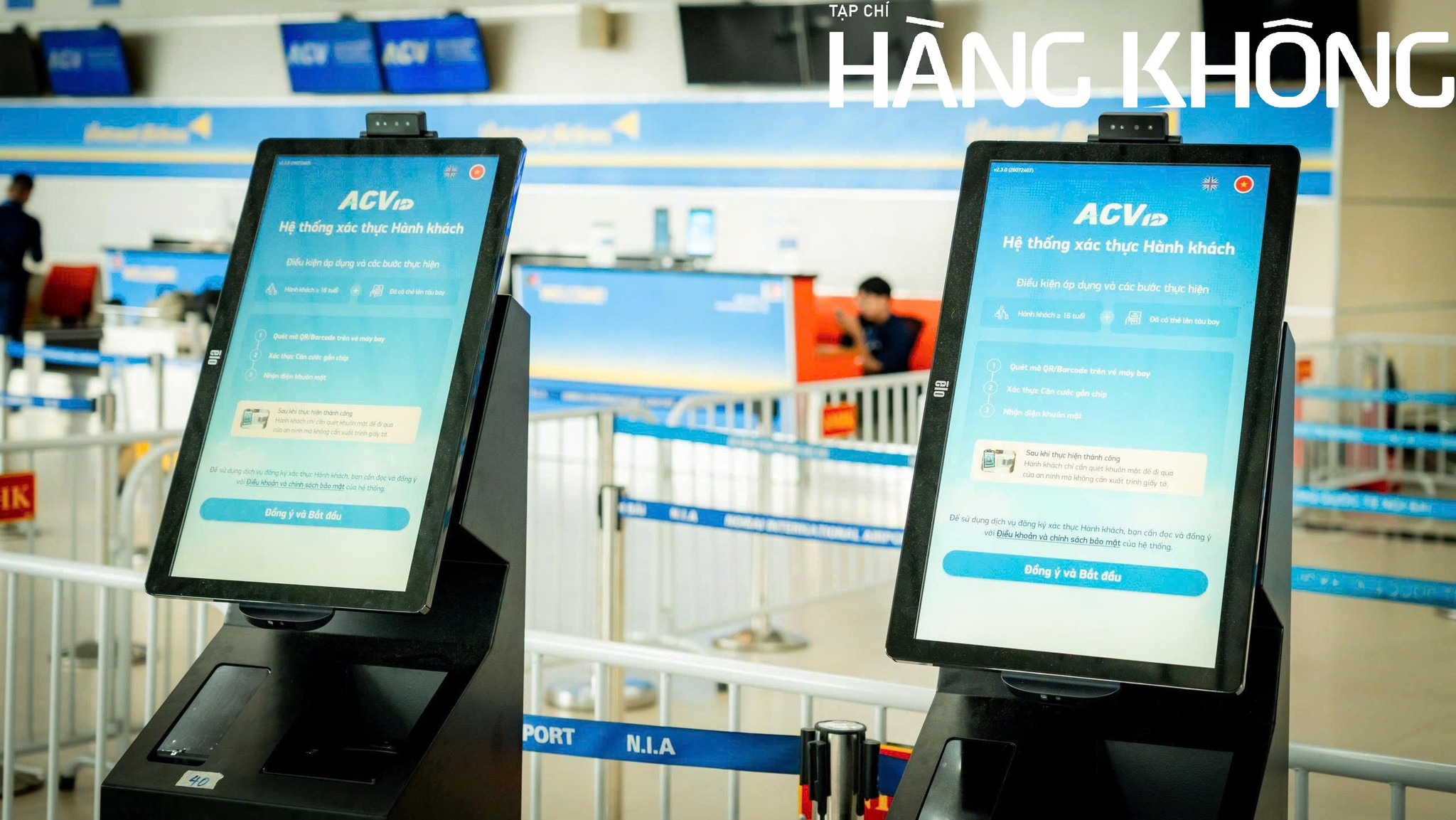 Kiosk sinh trắc học