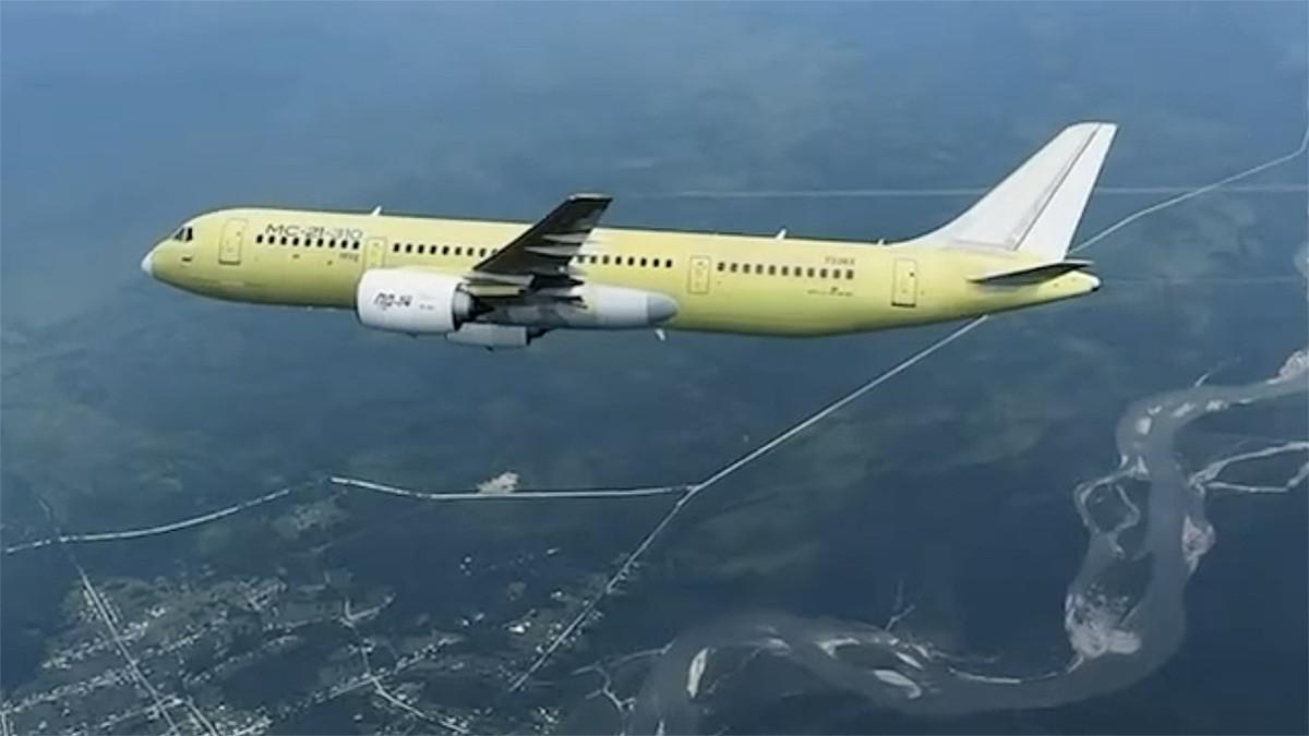 MC-21-310 4