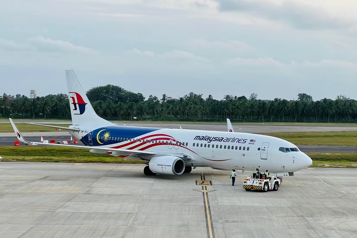 Malaysia Airlines
