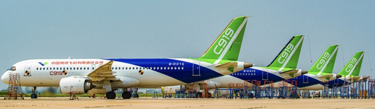 C919 6