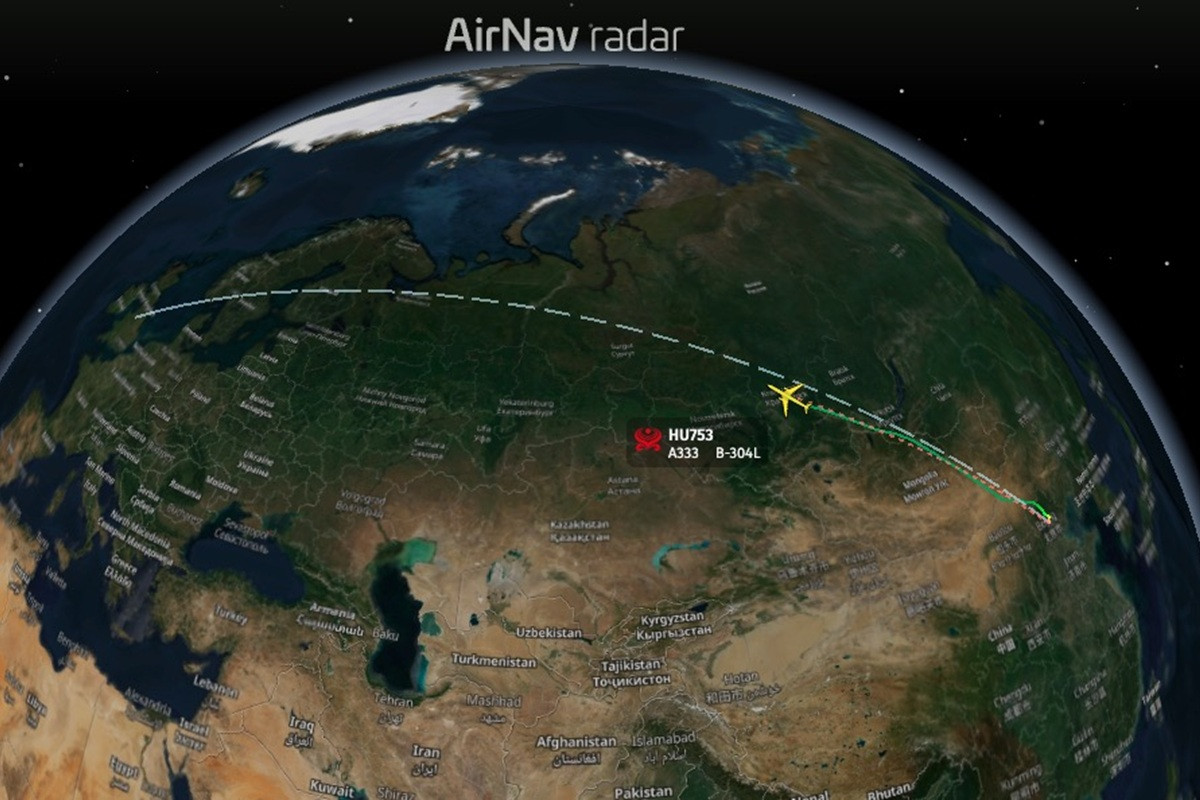 Hainan Airlines 1