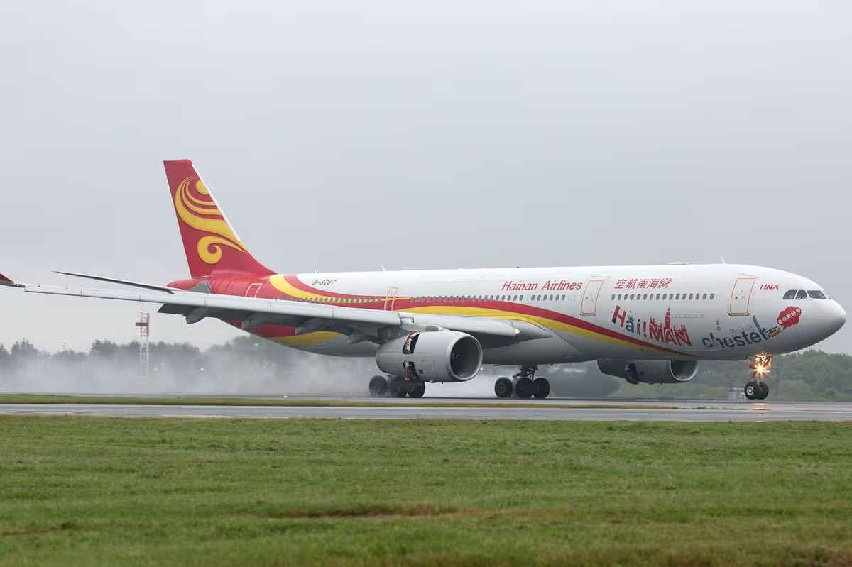 Hainan Airlines