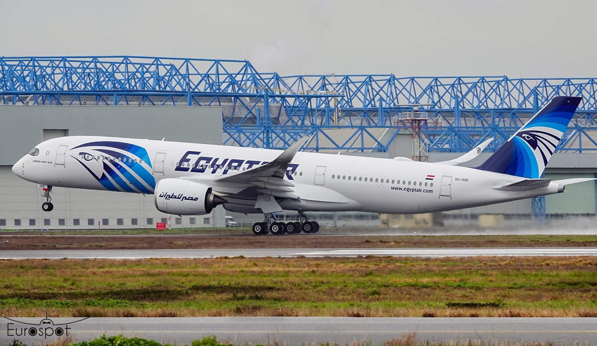 EgyptAir 1