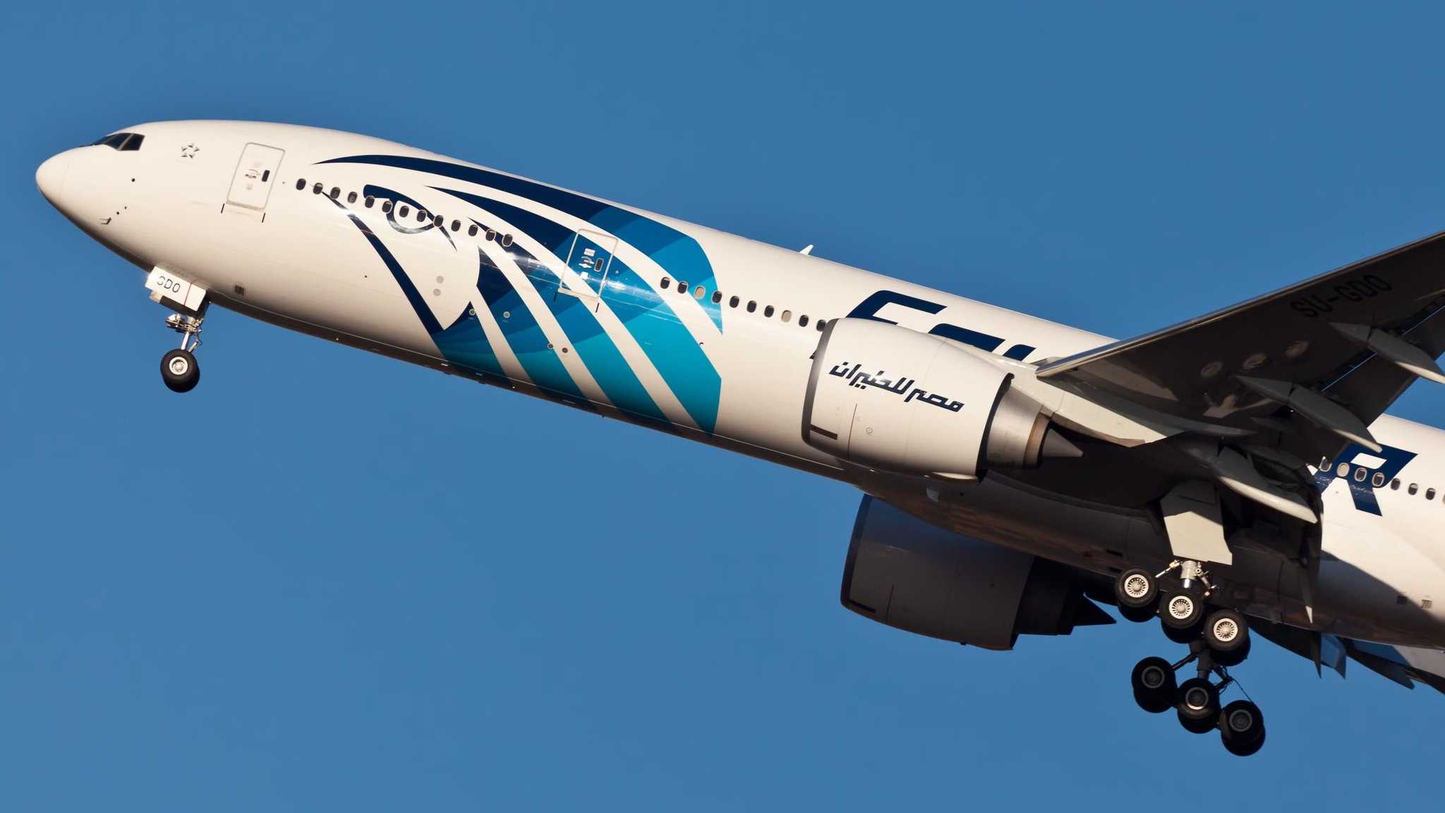 EgyptAir 2