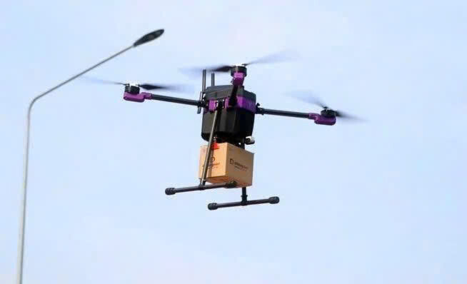 UAV