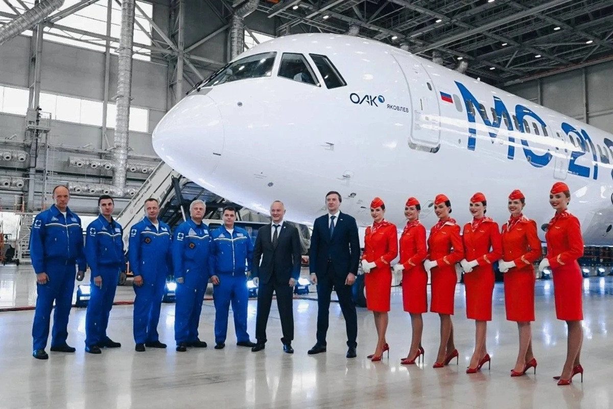 MC-21-310 120