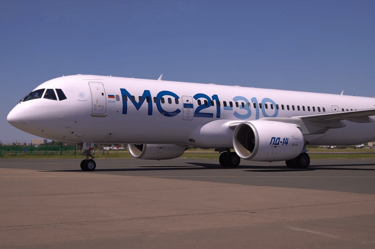 MC-21-310 4
