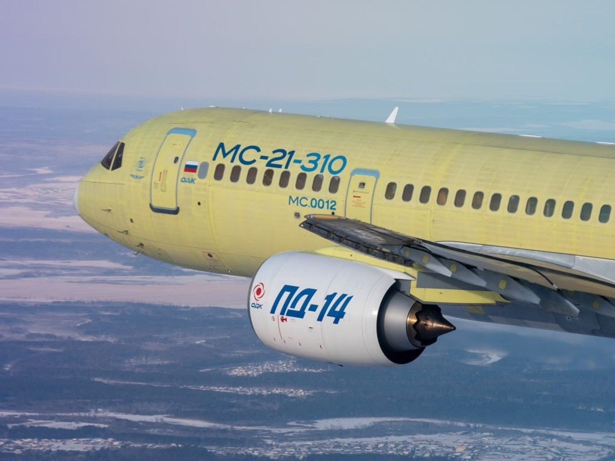 MC-21-310 7