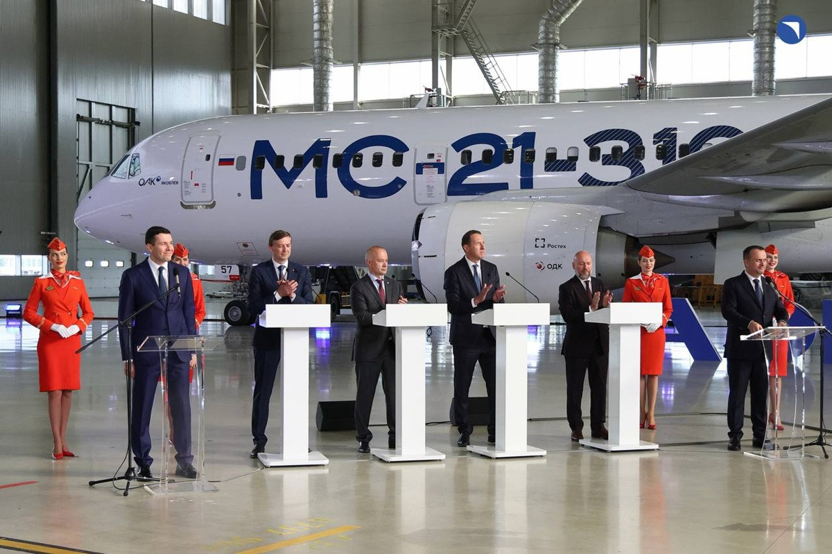 Aeroflot đặt mua 90 máy bay MC-21-310 nhằm xây dựng đội bay thân hẹp quy mô lớn do Nga sản xuất