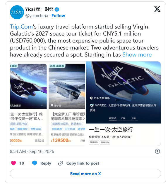 Screenshot 2026-09-21 170946