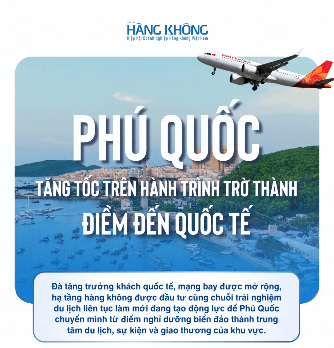 E thu