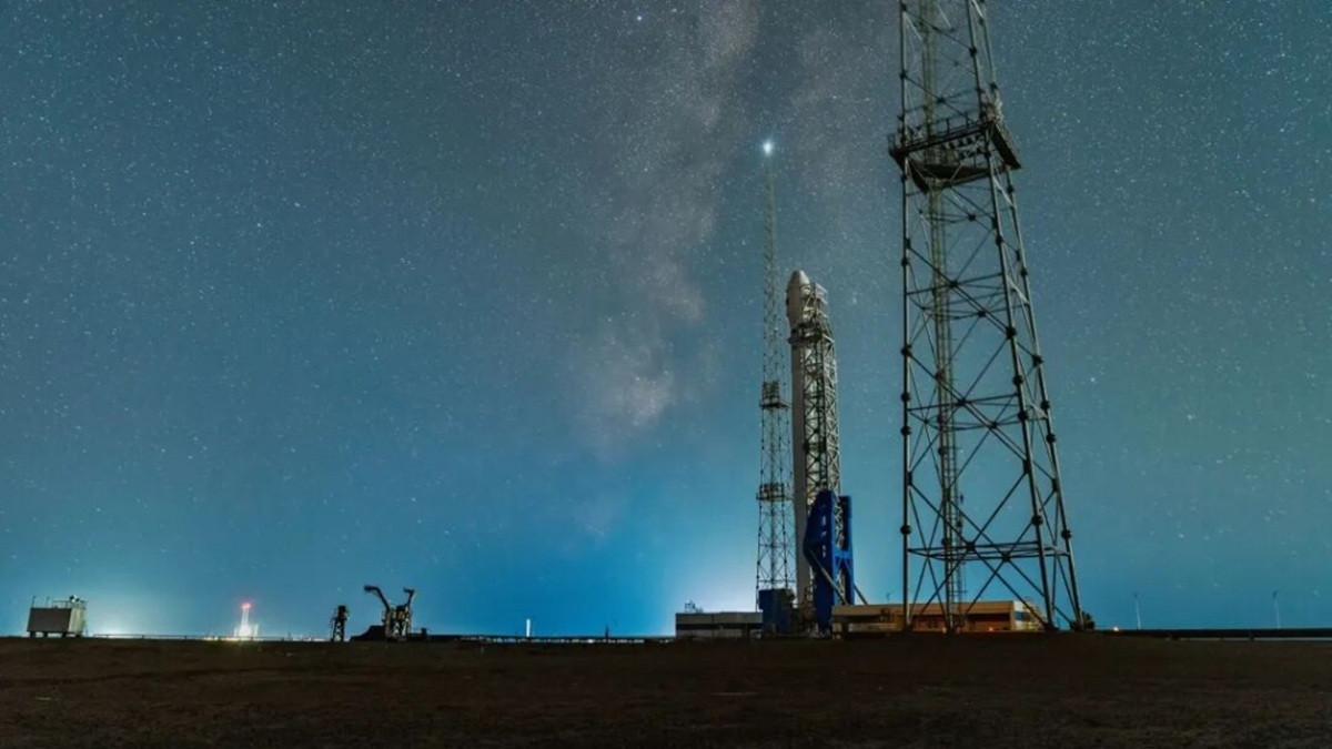 LandSpace 1