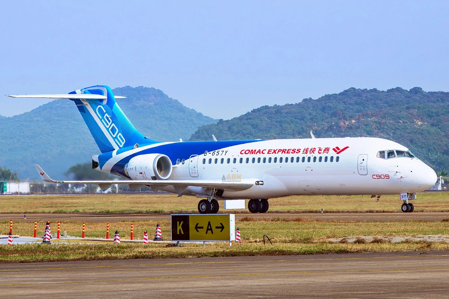 c909 1