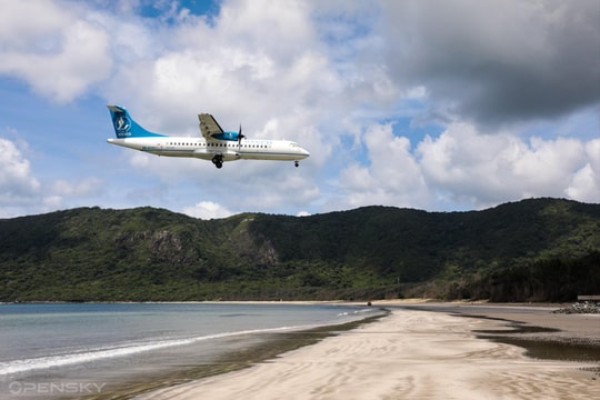 Cục Hàng không yêu cầu đảm bảo khai thác đường bay TP.HCM - Côn Đảo