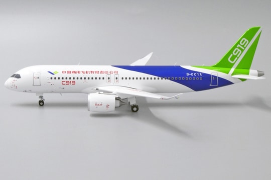 COMAC vươn mình, thách thức Boeing và Airbus