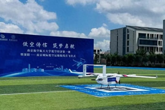 Khai trương đường bay tầm thấp nối Lệ Dương và Nam Kinh