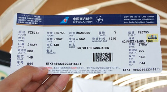 Vì sao giá vé máy bay trẻ em ở Trung Quốc đắt hơn vé người lớn