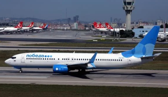 Nữ hành khách tấn công tiếp viên trưởng