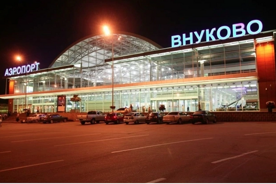 Hàng không Nga chao đảo vì UAV, nhiều chuyến bay bị hủy và hoãn