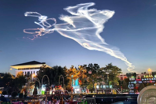 Trung Quốc phóng thử tên lửa bí mật: Vũ khí siêu vượt âm thách thức Mỹ