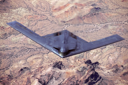 Oanh tạc cơ tàng hình B-21 Raider sẽ dùng 'phi công ảo'