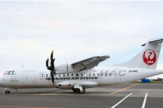 Máy bay Nhật Bản hạ cánh khẩn cấp ở Hakodate vì trục trặc động cơ