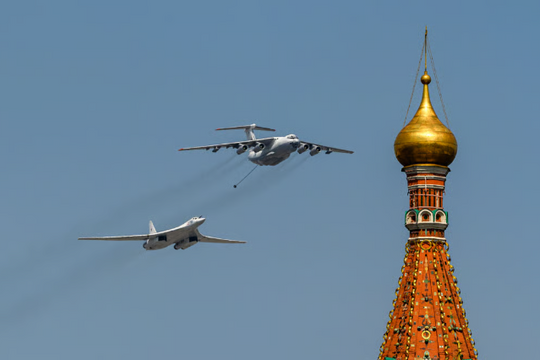 Nga tuyên bố bắn hạ nhiều máy bay không người lái Ukraine gần Moscow