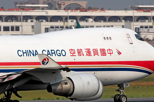Trung Quốc: Cargo phục vụ nền kinh tế số, thương mại điện tử khổng lồ