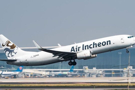 Chiến lược khôn khéo giúp Hàn Quốc vẫn giữ được vị thế cargo hàng đầu châu Á