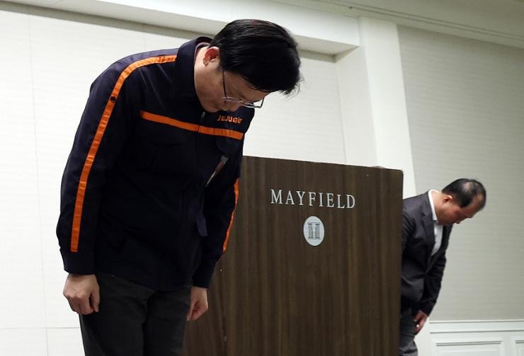 Vụ tai nạn máy bay Jeju Air: Thẩm vấn Giám đốc điều hành hãng Jeju Air