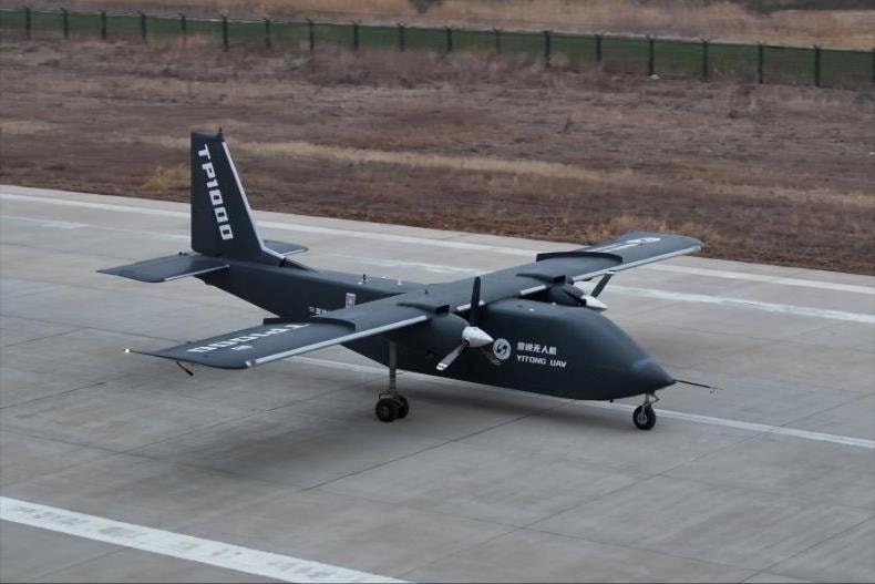 Trung Quốc thử nghiệm thành công UAV có thể chở 1 tấn hàng hóa