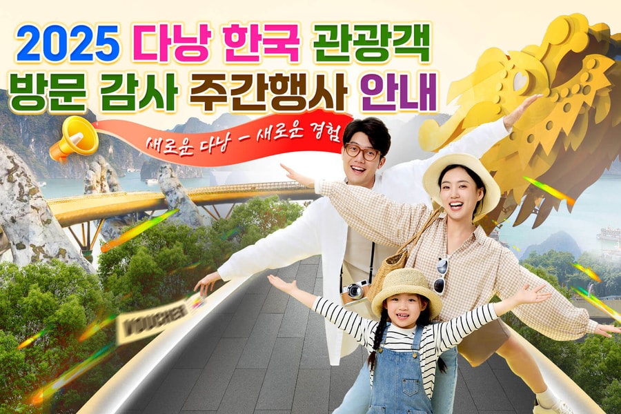 Đà Nẵng tổ chức “Tuần lễ tri ân khách du lịch Hàn Quốc 2025”