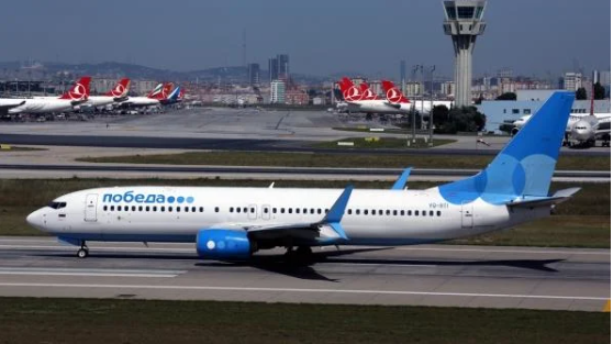 Nữ hành khách tấn công tiếp viên trưởng