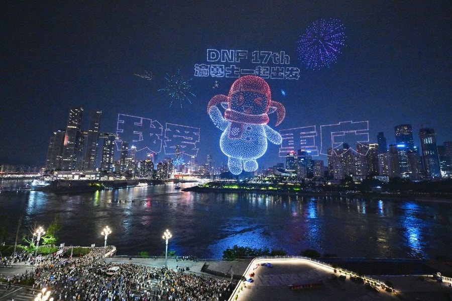 Gần 16.000 drone thắp sáng bầu trời, Trung Quốc xác lập kỷ lục Guinness thế giới