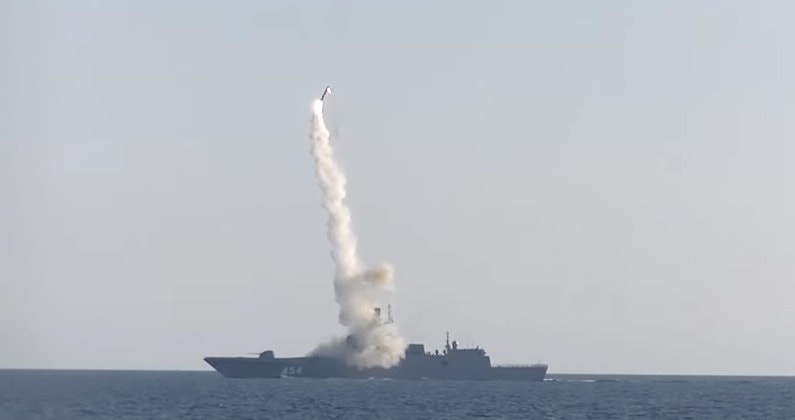 Sức mạnh vượt trội của tên lửa siêu vượt âm Zircon