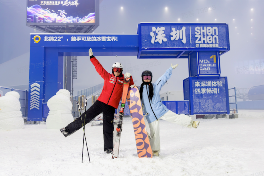 Khách Đông Nam Á đổ sang Trung Quốc ngắm tuyết