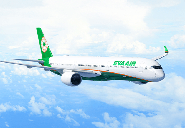 Điều thú vị phía sau cái tên EVA Air